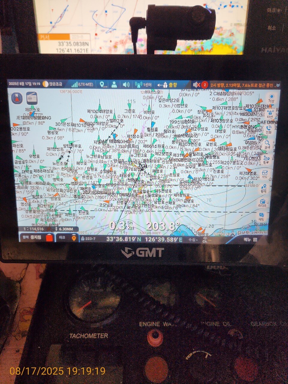 51b811238e721f52b33449618bb0564f_1755509811_3405.jpg
