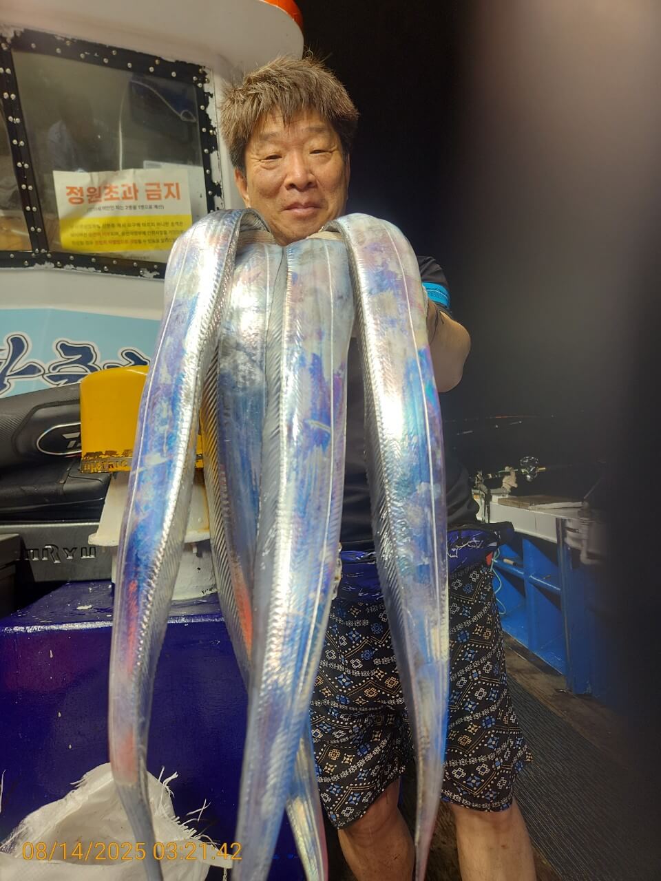 ebeb270bbed944f0c09bec51aad48a20_1755145263_0464.jpg